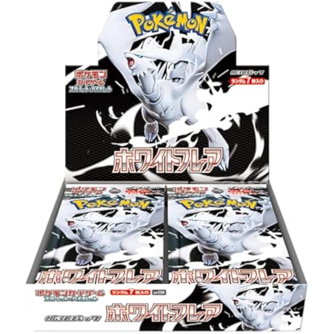 rayihni POKEMON CARD GAME WHITE FLARE BOOSTER BOX JAPANESE - 20 PACKS - Image 1